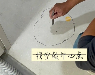 比如瓷砖空鼓维修公司分享砂料配比不正确在瓷砖铺贴过程中可能导致以下问题